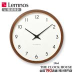  Takata Lem nosCASA машина saCampagne campag -nyu часы настенные часы электро-магнитные часы Brown PC10-24WBW