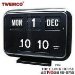 TWEMCO トゥエンコ 掛置兼用 パタパタ時計 フリップクロック パーペチュアルカレンダー ブラック QD-35