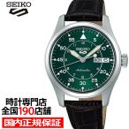 セイコー 5スポーツ フィールド スーツ スタイル ミッドサイズ SBSA203 メンズ レディース 腕時計 メカニカル 革ベルト 日本製