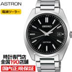  Seiko Astro n Origin серии 3 стрелки модель SBXY033 мужские наручные часы солнечные радиоволны titanium черный серебряный сделано в Японии [S_BH]