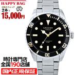 ショッピング福袋対象 選べる福袋対象 サクスニーイザック 3針 ダイバーデザイン SY15223-BK メンズ 腕時計 クオーツ 電池式 ブラックダイヤル メタルバンド LB2026