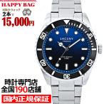 選べる福袋対象 サクスニーイザック 3針 ダイバーデザイン SY15223-BL メンズ 腕時計 クオーツ 電池式 ブルーダイヤル メタルバンド LB2026