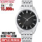 選べる福袋対象 サクスニーイザック 3針 SY15225-GN メンズ 腕時計 クオーツ 電池式 ブラックダイヤル メタルバンド LB2026