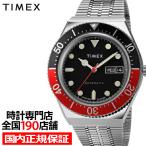 TIMEX タイメックスM79 オートマチッ