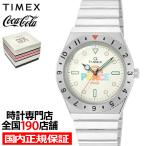 TIMEX タイメックス コカ・コーラ コ