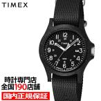 TIMEX タイメックス Reclaim Ocean リクレ