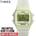 タイメックス T80 グローインザダーク オール蓄光素材 日本限定モデル TW2Y02600 メンズ レディース 腕時計 電池式 クオーツ デジタル