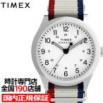 10月17日発売 タイメックス ウィーク