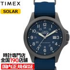 10月17日発売 タイメックス Expedition F