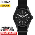 10月17日発売 タイメックス エクスペ