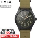 7月17日発売 タイメックス エクスペディション スカウト 36mm TW2Y62900 メンズ 腕時計 クオーツ 電池式 グリーンダイヤル ナイロンバンド