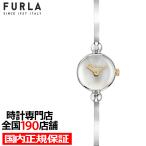 11月21日発売 フルラ ミアスフェラ バングル 2針 ドームガラス WW00066009L4 レディース 腕時計 クオーツ 電池式 サンレイダイヤル シルバー