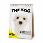THE DOG 2025年 卓上カレンダー(マルチーズ)