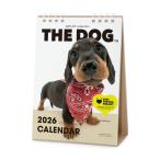 THE DOG 2026年 卓上カレンダー（ダックスフンド)