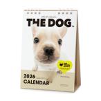 THE DOG 2026年 卓上カレンダー（フレンチ・ブルドッグ)