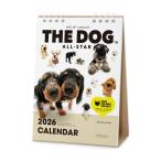 THE DOG 2026年 卓上カレンダー（オールスター)