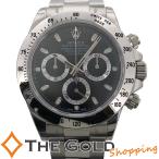 未使用品 ロレックス コスモグラフ デイトナ 116520 2014年 並行 黒文字盤 梨地バックル ステンレス ROLEX DAYTONA 腕時計 メンズ ウォッチ 男性用 中古