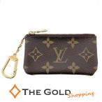 ショッピングLOUIS LOUIS VUITTON ポシェットクレ M62650 モノグラム キャンバス ブラウン キーコインケース 男女兼用 ルイヴィトン◆中古