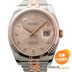 ROLEX デイトジャスト 116231G OH済 10Pダ