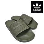 ショッピングアディダス サンダル ADIDAS サンダル アディダス メンズ スライドサンダル　SHMOOFOIL SLIDES（ダークグリーン）