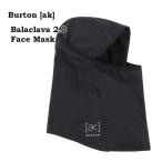 ショッピングバートン BURTON バートン フェイスレイヤー Burton [ak] Balaclava 2.0（True Black） 23-24 AK-BLCLV