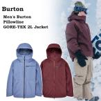 ショッピングburton 23-24 BURTON スノージャケット スノーボードウェア メンズ バートン   Men's Burton Pillowline GORE-TEX 2L Jacket（2カラー）