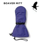 24-25 GREEN CLOTHING перчатка рукавица GREEN CLOTHING BOAVER MITT (IRIS) snow перчатка зеленый механизм закрывания 