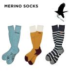 23-24 GREENCLOTHING snow носки GREEN CLOTHING MERINO SOCKS мужчина &amp; женский (3 цвет ) зеленый механизм закрывания 