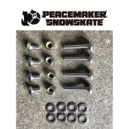  полная распродажа snow skate The Peacemaker аппаратное обеспечение PEACEMAKER SNOWSKATE HARD WARE