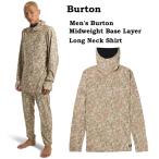 BURTON メンズ スノーボード インナー  Men's Burton Midweight Base Layer Long Neck Shirt （Snowfall Camo)  24-25 b-mdwt-l-n