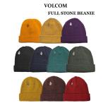 ビーニー ボルコム VOLCOM FULL STONE BEANIE （10カラー）