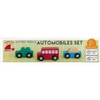 AUTOMOBILES SET