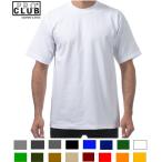 SALE【訳有】プロクラブ【大きいサイズ2XL-4XL】PRO CLUB ヘビーウエイト半袖Tシャツ_101