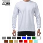 ショッピング訳有 SALE【訳有】プロクラブ【大きいサイズ2XL-4XL】PRO CLUB ヘビーウエイト長袖Tシャツ:114