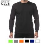 ショッピング訳有 SALE【訳有】プロクラブ PRO CLUB【コンフォート】長袖Tシャツ:119