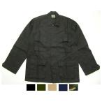 【ビッグサイズ】ロスコ BDU リップストップ シャツ ジャケット/ROTHCO RIP STOP B.D.U. SHIRTS/5920他（5色）