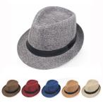 フェドーラ帽 中折れハット ソフト帽 ストローハット (9色)soft hat