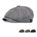 ヘリンボーン柄 キャスケット 帽 Casquette (4色) 秋冬