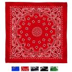 ショッピングバンダナ 【送料無料】 ラージ サイズ バンダナ ペイズリー柄（大判）68×68センチ Trainmen Paisley Bandana Big 27 X 27 ジャンボバンダナ (６色）大きいバンダナ