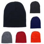 ニット ビーニー 帽 ニットキャップ (7色)