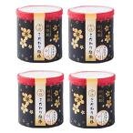  гора . предубеждение ватная палочка сделано в Японии 180 шт. входит ×4 шт 