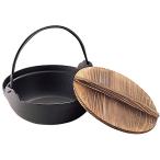 IK ほっかほかの鉄鍋(S鉄鍋)27cm