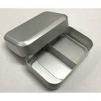 HOSHIMARUアルミ弁当箱角丸型