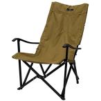 ショッピングアウトドアチェア ogawa(オガワ) キャンプ アウトドア チェア リラックスチェア サンドベージュ 1930-70