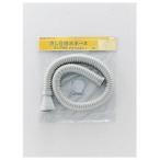 KVK раковина дренажный шланг 1m PZ1047-1