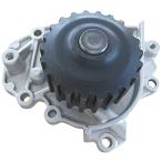 Astemo(a стерео mo) автомобиль ремонт детали водяной насос H3-071