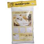  ширина рисовое поле (Yokota) Country мама лоскутное шитье комплект baby стеганый * одеяло 5. мой Angel 