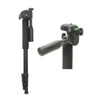 ETSUMI フォレストVC-1N 5