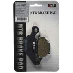 ショッピングNTB NTB(エヌティービー) ブレーキパッド 主にスズキ車 A61-002SN
