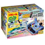 ショッピングプラレール タカラトミー(TAKARA TOMY) 『 プラレール 乗車確認 出発進行 まるごと鉄道体験 E5系 はやぶさコントロールセット 』 電車 列車